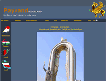 Tablet Screenshot of payvand.nl